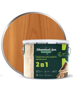 Защитно-декоративный состав Здоровый дом 2в1 Тик