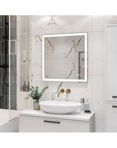 Зеркало Maroni Rasario LED 700x700