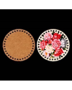 Набор заготовок для творчества Школа талантов Донышки для вязания. Пионы / 9918097