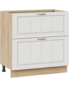 Шкаф-стол кухонный ТриЯ Лина 1Н8Я2 с двумя ящикам Трия