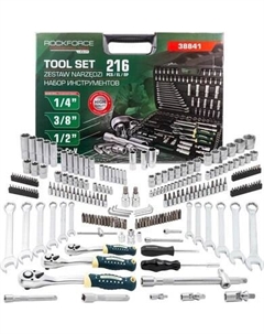 Универсальный набор инструментов RockForce RF Light-38841 Rockforce
