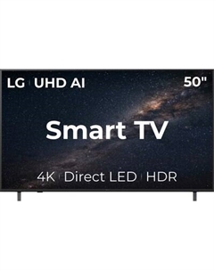 Телевизор LG 50" UA7500 50UA75009LA Lg
