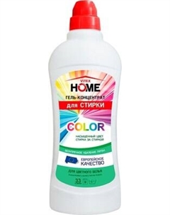 Гель для стирки Витэкс Home Color для цветного белья