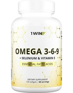 Жирные кислоты 1WIN Omega 3-6-9 с селеном и витамином Е 1win