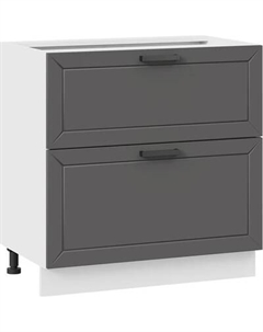 Шкаф-стол кухонный ТриЯ Лорас 1Н8Я2 с двумя ящиками Трия