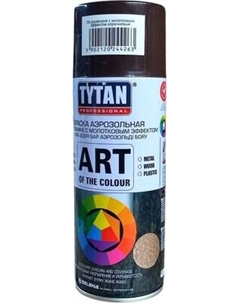 Краска Tytan Professional По ржавчине с молотковым эффектом Tytan professional