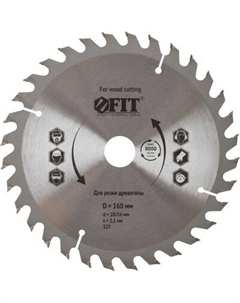 Пильный диск FIT Для циркулярных пил по дереву / 37729 Fit