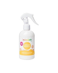 Освежитель воздуха Freshbubble Экологичный мягкая ваниль