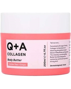 Крем для тела Q+A Collagen Увлажняющий Q+a
