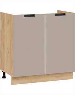 Шкаф под мойку ТриЯ Гренада 1Н8М Трия