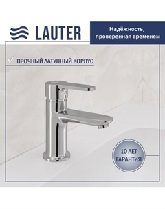 Смеситель Lauter Jet 21AM12361