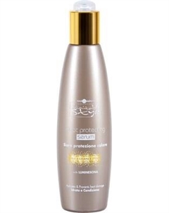 Сыворотка для волос Hair Company Inimitable Style Heat Protecting Serum Hair company