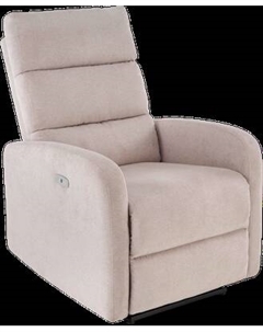 Кресло-реклайнер Halmar Carinio