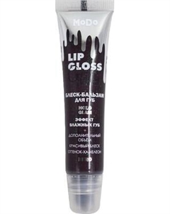 Блеск для губ Modum Modo HoloGlam Nero Блеск-бальзам