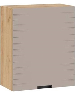 Шкаф навесной для кухни ТриЯ Гренада фреза 1В6 с одной дверью Трия