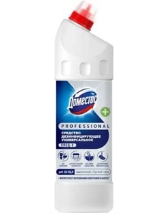 Универсальное чистящее средство Domestos Professional Дезинфицирующее Свежесть Атлантики