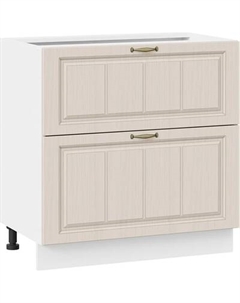 Шкаф-стол кухонный ТриЯ Лина 1Н8Я2 с двумя ящикам Трия