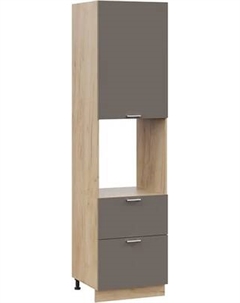 Шкаф-пенал кухонный ТриЯ Габриэлла 1П6Я2 с одной дверью и двумя ящиками Трия