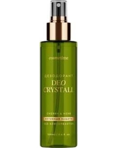 Дезодорант-спрей Cosmetime Cherry & Herb