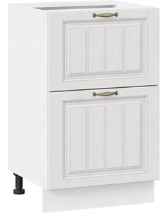 Шкаф-стол кухонный ТриЯ Лина 1Н5Я2 с двумя ящикам Трия