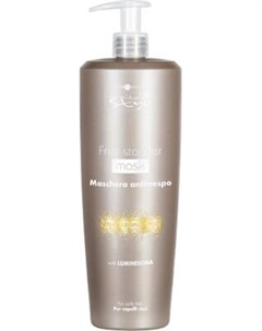 Маска для волос Hair Company Inimitable Style разглаживающая Hair company