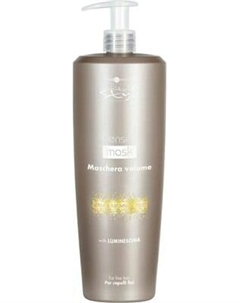 Маска для волос Hair Company Inimitable Style Volume mask Hair company