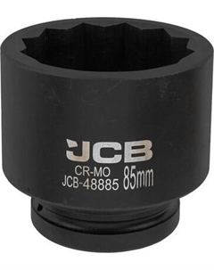 Головка слесарная JCB-48885 Jcb