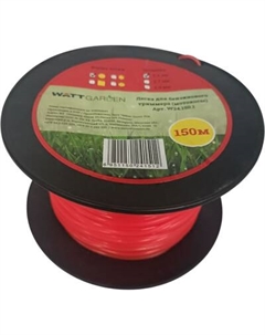 Леска для триммера Watt 2.4 / W24.150.1