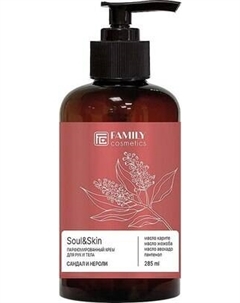 Крем для тела Family Cosmetics Soul & Skin Сандал и Нероли Family cosmetics