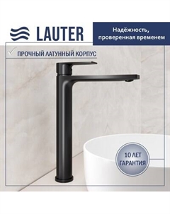Смеситель Lauter Reef 21CK8678BS