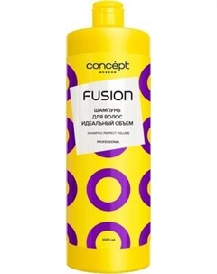 Шампунь для волос Concept Perfect Volume