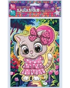 Набор алмазной вышивки MultiArt Панда,сова / AMF-122282 Multiart