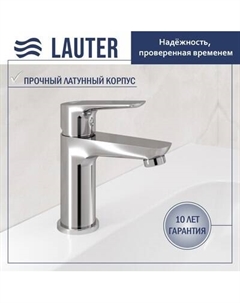 Смеситель Lauter Awe 21CK128C