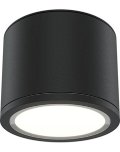 Точечный светильник Maytoni Rendo C095CL-GX53-B