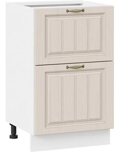 Шкаф-стол кухонный ТриЯ Лина 1Н5Я2 с двумя ящикам Трия