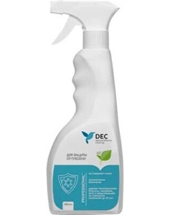 Средство для удаления плесени DEC И биопоражений Dec