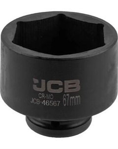 Головка слесарная JCB-46567 Jcb