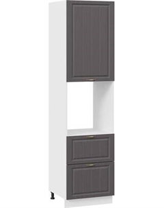 Шкаф-пенал кухонный ТриЯ Лина 1П6Я2 с одной дверью и двумя ящиками Трия