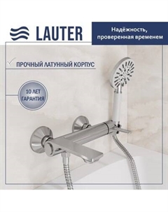 Смеситель Lauter Velvet 21СК6696С