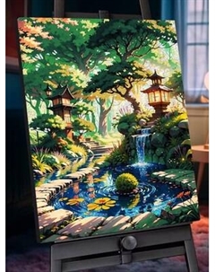 Картина по номерам Флюид Восточный пейзаж 40x50 / SHR0579