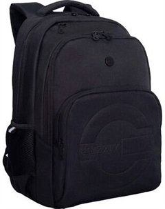 Школьный рюкзак Grizzly RU-530-7