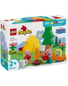Конструктор Lego Duplo Поход Пеппы / 10452