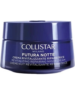 Крем для лица Collistar Futura Notte Revitalizing Repairing Night Cream Face and Neck