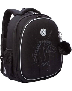 Школьный рюкзак Grizzly RAz-586-8