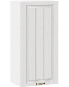 Шкаф навесной для кухни ТриЯ Лина 1ВВ45 с одной дверью Трия