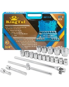 Универсальный набор инструментов KingTul KT-6211-5 Kingtul