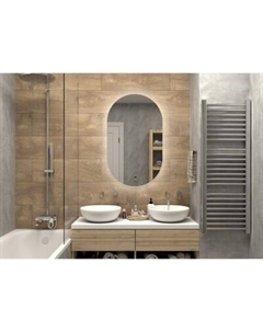 Зеркало Maroni Galla LED 600х1000