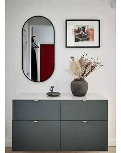 Зеркало Emze 43x88 / UV.43.88.СНЕ