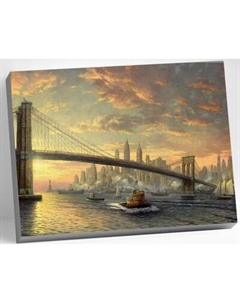 Картина по номерам Молли Рассвет над Нью-Йорком 40x50 / HR0116 Molli