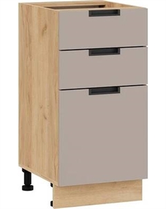 Шкаф-стол кухонный ТриЯ Гренада с тремя ящиками 1Н4Я3 Трия